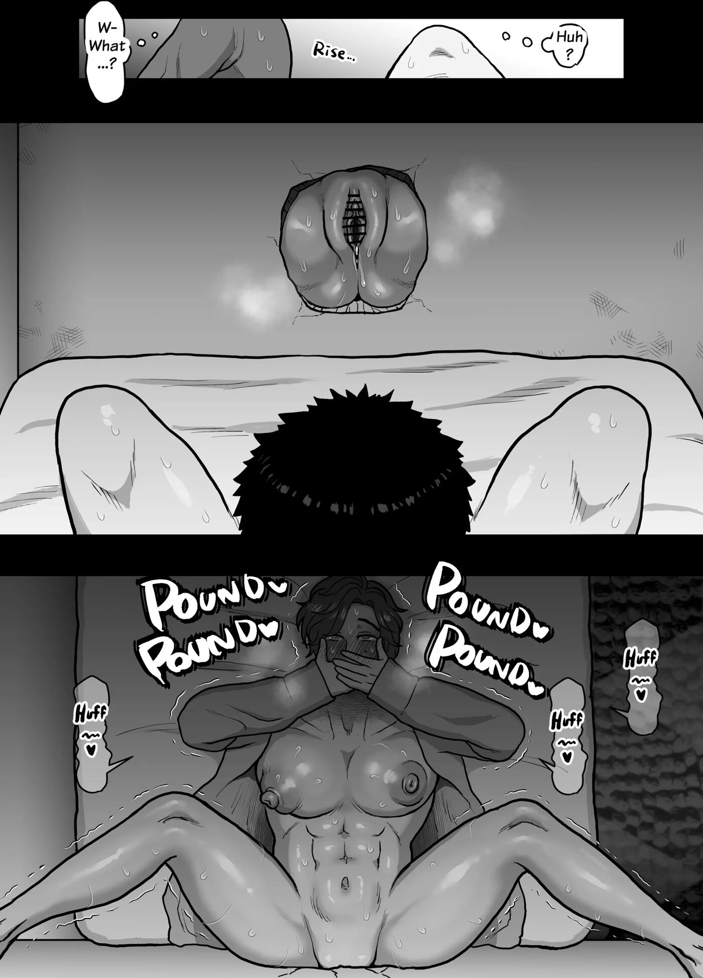 Gloryhole Sex With The Cuntboy Neighbor [yaoi] Chapter 1000 Page 21